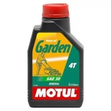 Масло моторное Motul Garden 4T SAE 30W минер. API SG/CD 1л