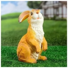 Садовая фигура "Кролик ушки вниз" 24х15см