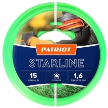 Леска для триммера Patriot Starline 1.6mm x 15m 805205007