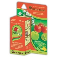 Биопрепарат от бактериальных и грибных болезней растений фитолавин 50 мл./В упаковке шт: 2