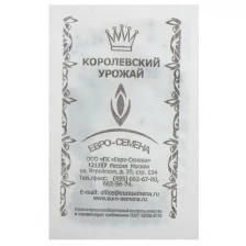 Семена Лук "Русский зимний" батун, б/п, 1 гр. (10 шт)