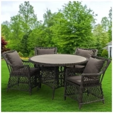 Мебель садовая Green Days, Форео, темно-коричневая, стол, 122х122х75 см, 4 кресла, подушка серо-коричневая