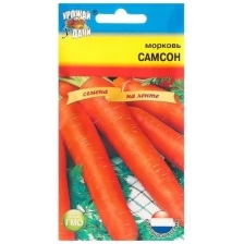 Семена Морковь на ленте "Самсон", 7,8 м (2 шт)