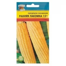 Семена Кукуруза "Урожай удачи" сахарная "Ранняя лакомка 121", 5 г, 2 шт.