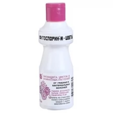 Биопрепарат от бактериальных и грибных болезней для цветов Фитоспорин-М, 110 гр