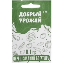 Семена Перец "Богатырь", 0,1 г