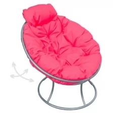 Кресло m-group папасан пружинка мини без ротанга серое, розовая подушка