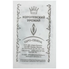Семена Лук "Русский зимний" батун, б/п, 1 гр.