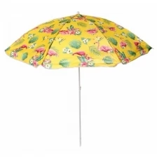 Зонт пляжный D=170см, h-190см «Фламинго» желтый ДоброСад