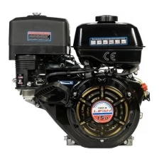 Двигатель бензиновый Lifan 190F-R D22 (15л.с., 420куб.см, вал 25мм, ручной старт, без катушки)