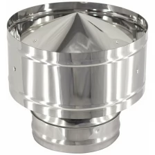 Зонт-дефлектор — 250 — нерж 0,5 мм