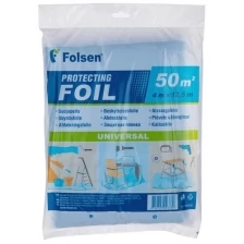 Ремонтная плёнка FOLSEN , 4x12,5м=50м2, голубая, прозрачная