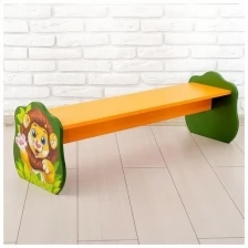 Скамейка детская "Лев", цвет оранжевый, зеленый./В упаковке шт: 1