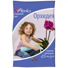 Грунт для орхидей 2,5 л Флорика 10/600 Лама-торф - 10 шт