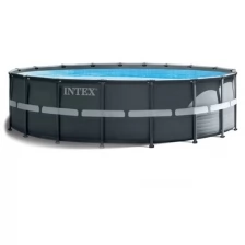 Каркасный бассейн Intex Ultra XTR Frame 549х132см, 26330 (лестница,песчаный фильтр,тент,подложка)