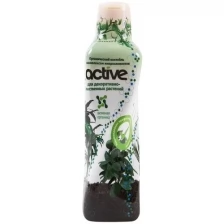ACTIVE Удобрение комплексное Active для декоративно-лиственных растений, 0,5 л