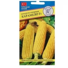 Семена Кукуруза сахарная "Карамело" F1, 15 шт., 10 шт.