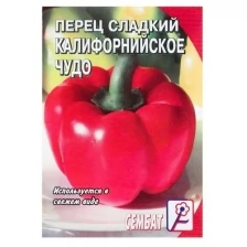 Семена Перец сладкий "Калифорнийское чудо", 0.2 г, 5 шт.