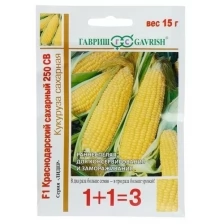 Семена Кукуруза 1+1 "Краснодарский сахарный 250" СВ F1, 15 г (2 шт)