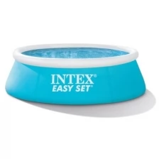 Бассейн надувной Intex Easy Set 183x51 см