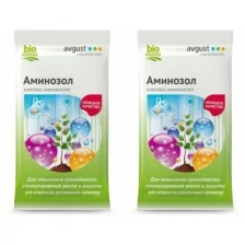 Комплект Жидкое органическое удобрение Аминозол 5 мл. х 2 шт.