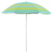 Зонт пляжный «Модерн» с серебряным покрытием, d=160 cм, h=170 см, микс