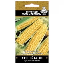 Семена поиск Кукуруза сахарная Золотой батам 10гр/1 пакет