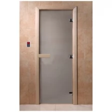 Дверь для бани Сатин. 1900х700 мм