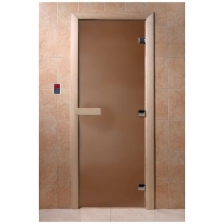Дверь для бани Бронза матовая. 2000х800 мм