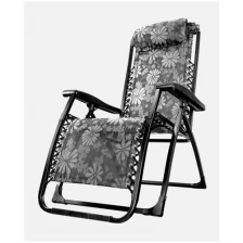 Кресло-шезлонг раскладное с подголовником "Серые цветы"