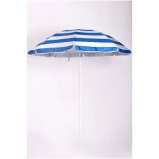 Зонт пляжный, солнцезащитный 2.0 м 8 спиц, . ткань-плащевка.