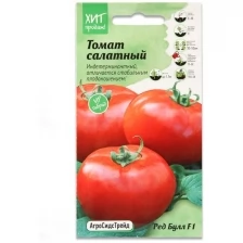 Томат Ред Булл F1 3шт АСТ / семена томатов для посадки / помидор для открытого грунта / для балкона дома теплицы сада / овощей / черри балконные