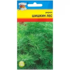 Семена Укроп "Шишкин лес", 1 г