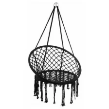 Гамак-кресло подвесное плетёное 60 х 80 см, цвет чёрный
