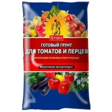 Грунт "САМ себе агроном" для томатов и перцев 5л