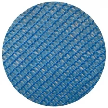 Сетка затеняющая Промышленник голубая 70%, рулон 3х50 м