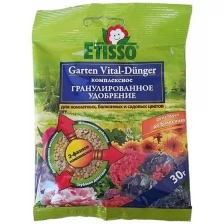 Гранулированное комплексное удобрение ETISSO Garten Vital-Dunger для любых растений, 30 г