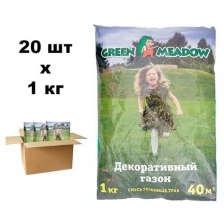 Семена газона GREEN MEADOW Декоративный стандартный газон 20 шт. по 1 кг