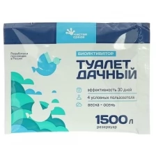 Биоактиватор для дачного туалета "Туалет дачный", 60 гр