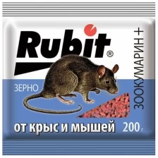 Rubit От грызунов приманка зерно 200гр. Rubit Зоокумарин+, пакет А-5041