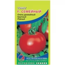 Семена томата F1 Семейный, полудетерминантный, 24 шт.