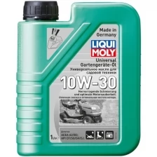 LIQUI MOLY 1273 масло для газонокосилок Universal 4-Takt Gartengerate-Oil 10W-30 (минеральное) (1L) 1шт
