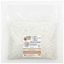 Мраморная крошка "Рецепты Дедушки Никиты", отборная, белая, фр 2,5-5 мм , 10 кг