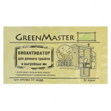Биоактиватор для дачных туалетов Greenmaster, 30 г (2 шт)