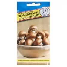 Престиж семена Мицелий грибов Шампиньон коричневый, 60 мл