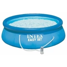 Бассейн INTEX Easy Set 457х122см 28168