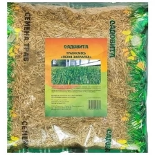 Газонная трава Газон-заплатка 0,5 кг (Садовита)