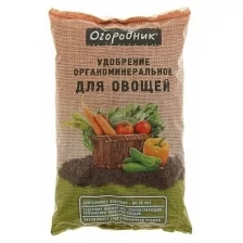 Огородник Удобрение сухое органоминеральное 0.9 кг для овощей в пеллетах Огородник Уд0101ОГО05