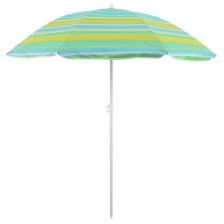 Зонт пляжный "Модерн" с серебряным покрытием, d=160 cм, h=170 см, микс