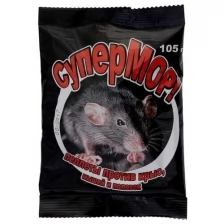 Супермор Пеллеты СуперМОР против крыс, мышей и полевок, 105 г